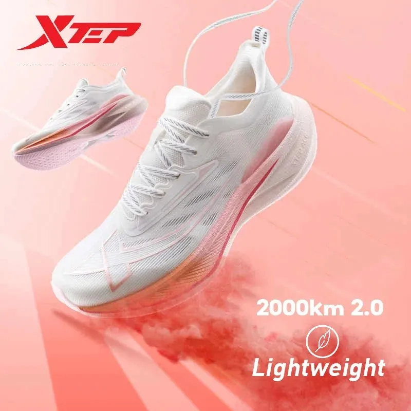 Xtep 2000KM 2.0 Running Shoe Women 2024 Summer Shock Absorption