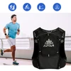 Outdoor Trail Running Backpack Lightweight Running Hydration Vest Backpack Water Backpack for Marathon Cycling Hiking Trail 3