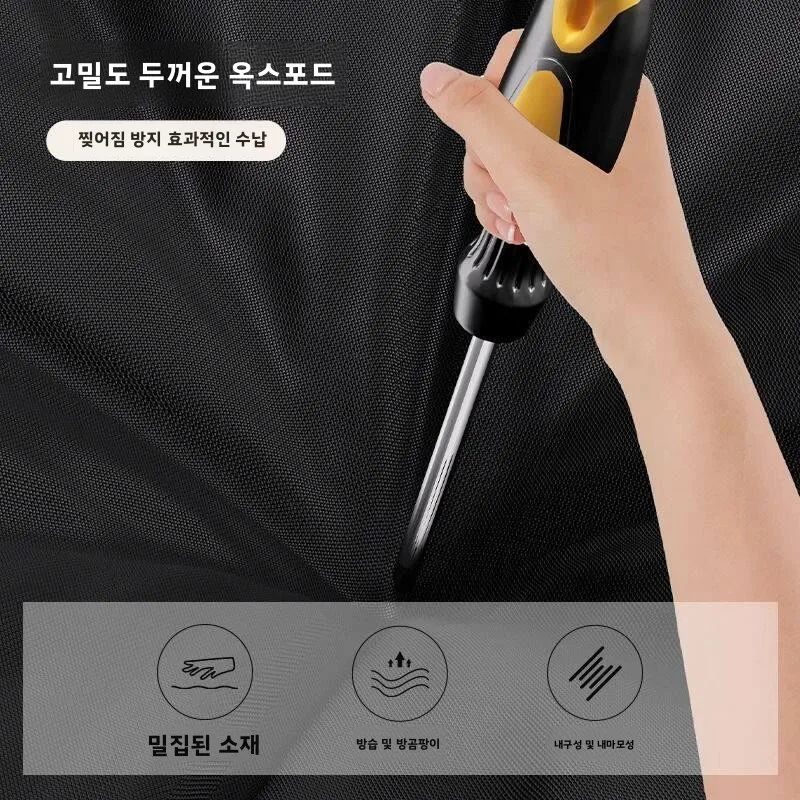 고등학생 기숙사용 대용량 이불 보관 가방, 매트리스 포장 가방, 기숙사 짐 보관 가방