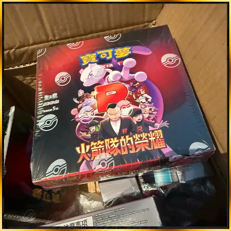 In Stock 100% Original Pokemon SV10f Traditional Chinese Version Team Rocket Booster Box Trading Cards Competition Game Gifts