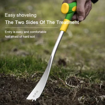 New Garlic Digging Shovel Agricultural Stainless Steel Flower Shovel Gardening Weeding Dig Wild Herbs 3-Point Shovel Garden Tool