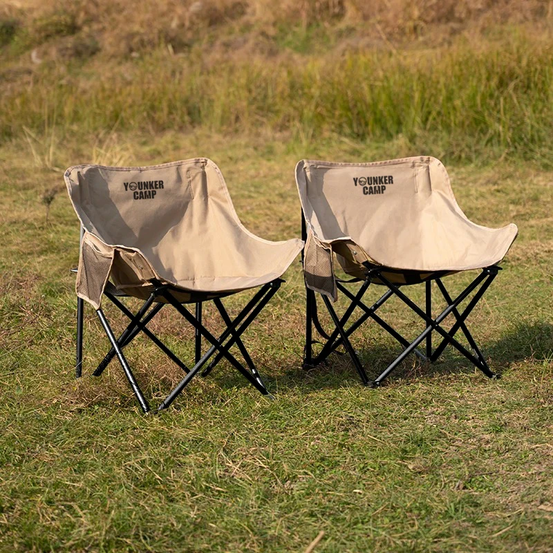 Portable Folding Moon Chair 1