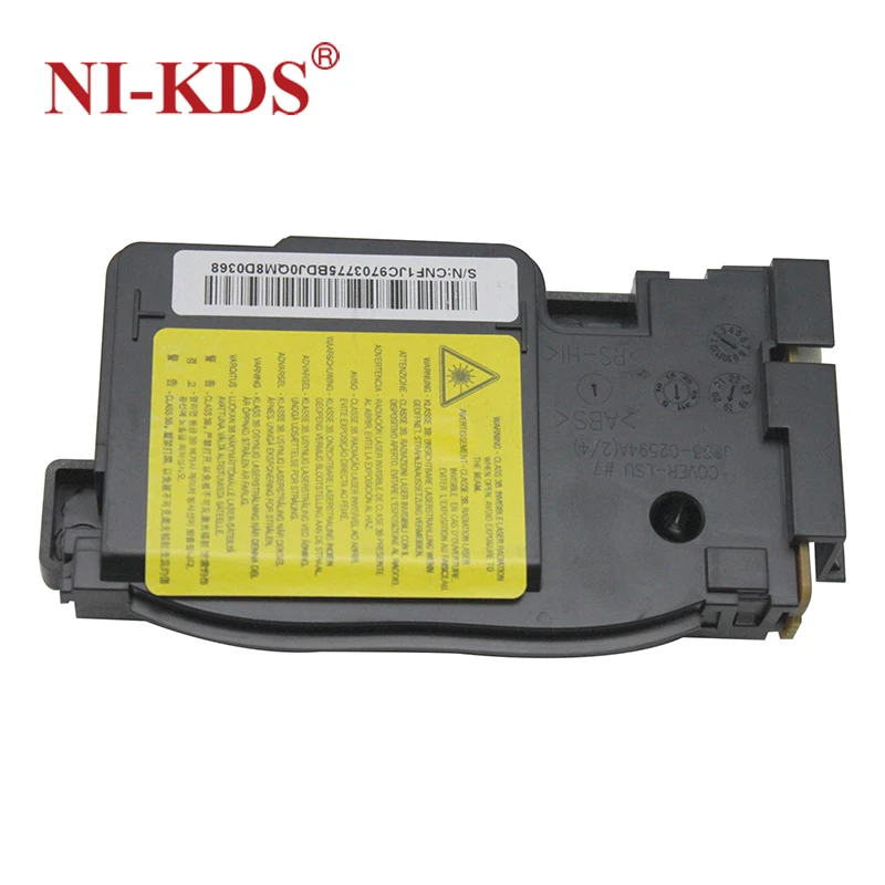 Рисунок 2 - Лазерное устройство для HP MFP