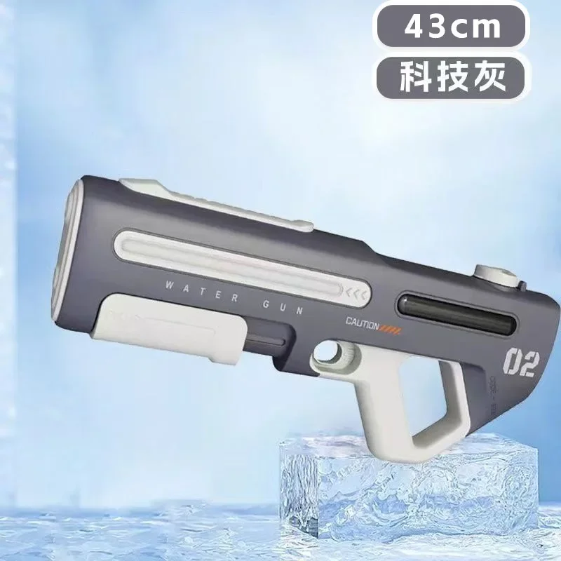 New Product Large Capacity Electric Water Gun Automatic Continuous Release Self-priming Cool Lighting Children's Beach Toy Grill