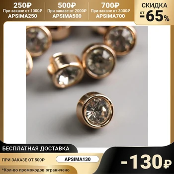 Изображение товара 0