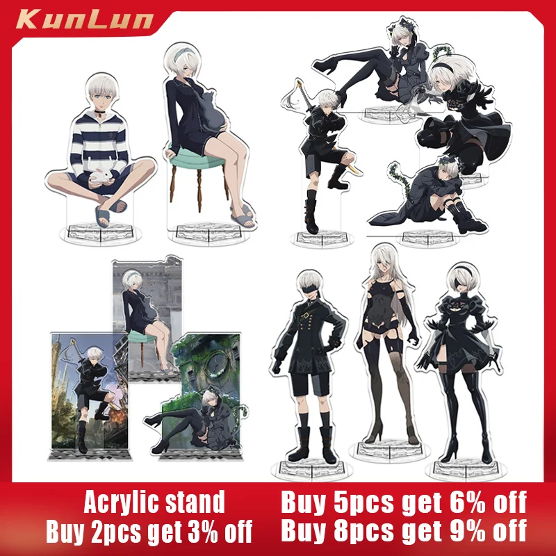 15cm/20cm Anime NieR:Automata Ver1.1a 2 Acrylic Stand 2B