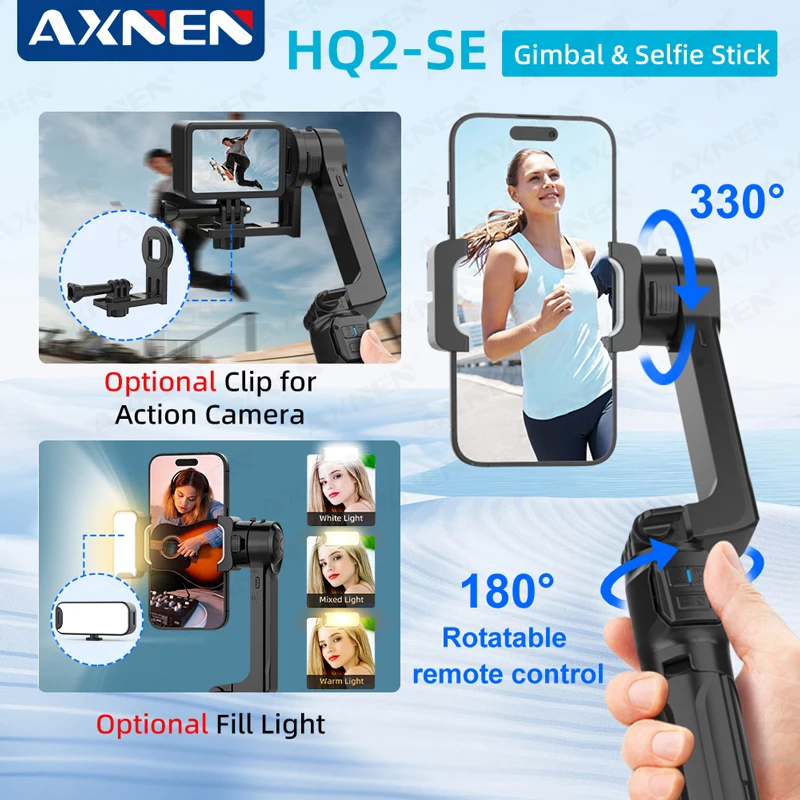 AXNEN HQ2-SE Mobile Phone Stabilizer Handheld Gimbal for Smartphone and Gopro Action Camera Optional Sports Cam Clip/Fill Light handheld gimbal stabilizer gimbal stabilizer handheld gimbal