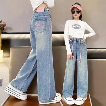 Girls’ Wide Leg Jeans 1