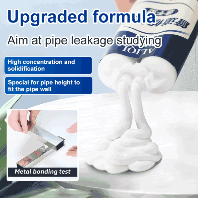 Эпоксидный клей AB для крепления металлических и пластиковых труб