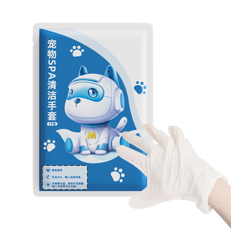 5Pcs Disposable Pet Cleaning Gloves Wash Free Cats Dogs SPA Bath Grooming Gloves No Rinse Wet Wipes Pet Cleanse Eyes Ears