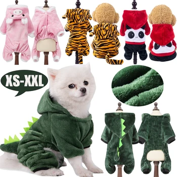 Warm Flannel Pet Jumpsuit 1