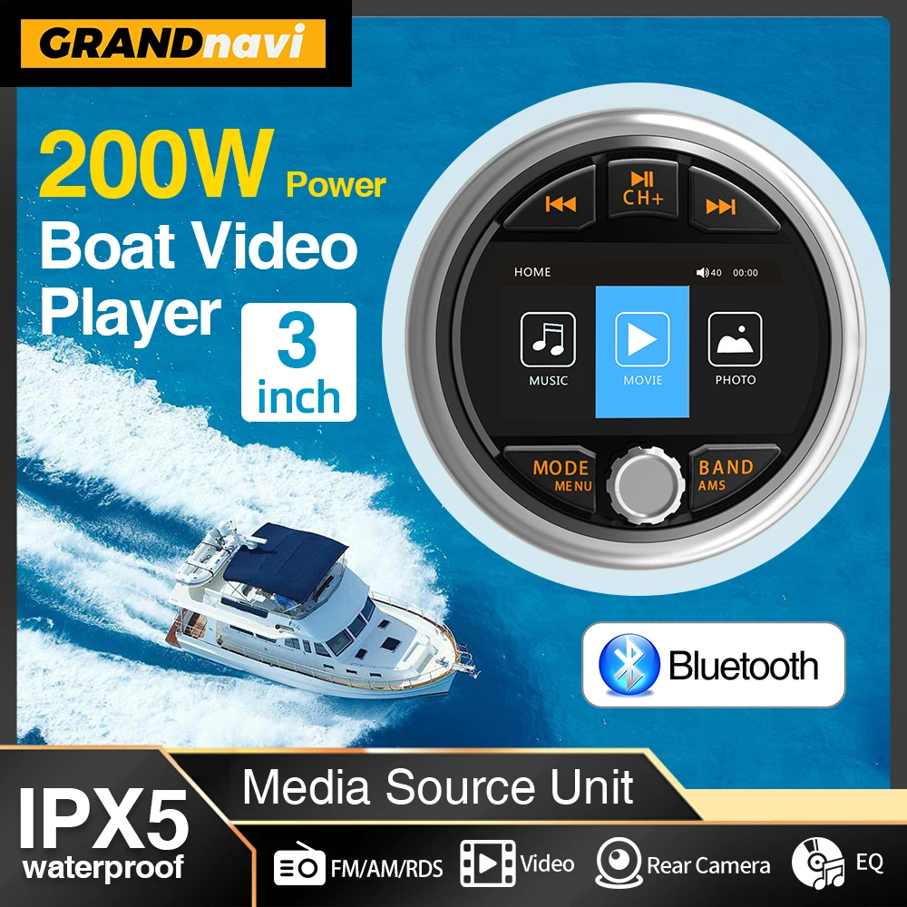 Boat Radio Player GRANDnavi MP5 Marine Stereo Waterproof IPX5 Bluetooth FM AM RDS Audio For Yacht Gauge ATV UTV Cart Motorcycle