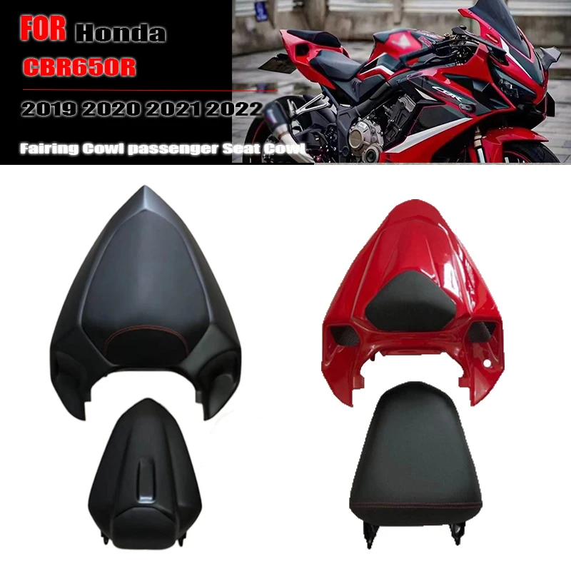 

Обтекатель для заднего сиденья мотоцикла HONDA CBR650R CBR 650R 2018 2019 2020 2021 2022