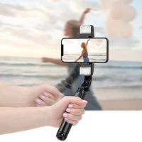 Q08d Gimbal Stabilizer with Selfie Stick for iPhone can rotate dual lights Portable Handheld Gimble with Tripod & Remote - Image 2