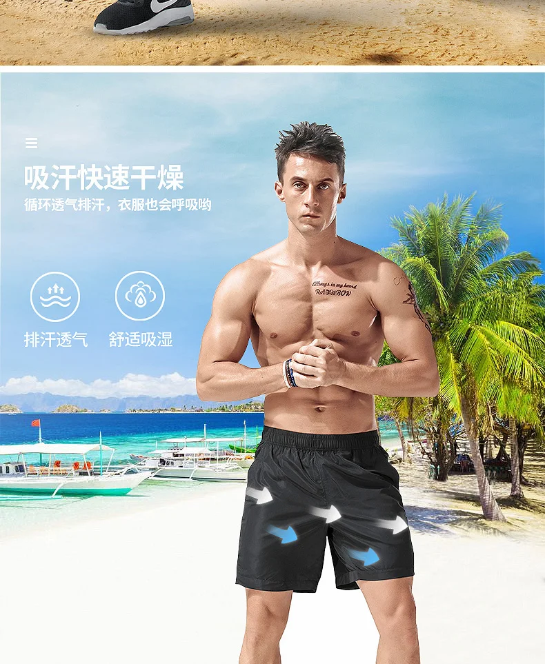 Ice SportS Men's Running Fitness, A 5-inch Waistband ThaT Is Loose In Summer. They Are Thin And Easy To Wear, With Large ShortS