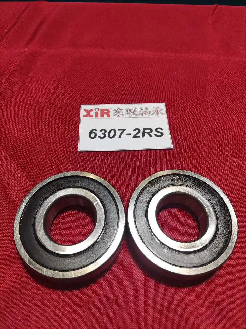    ,  Ȩ  , ߱ , 6404-2RS