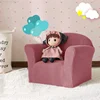 Mini Size Sofa Cover 1 Seat Soft Armchair Couch Cover Solid Color Elastic Stretch Mini Size Settee Slipcover For Children Chair 4
