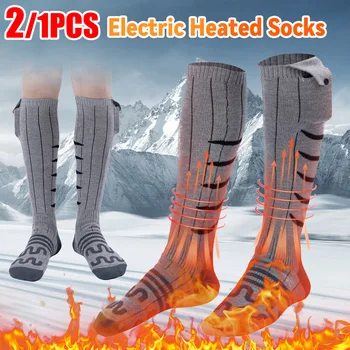 Fast-Heating Electric Heated Socks 1