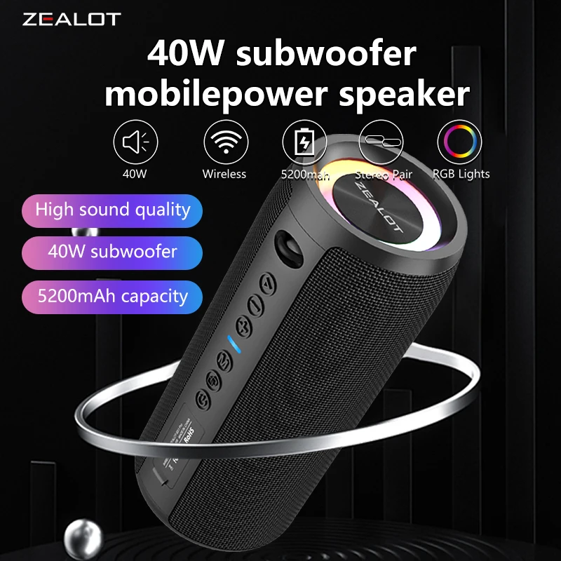 2台セットZEALOT ジーロット S51Pro ワイヤレス 高防水 40W新品 Zealot