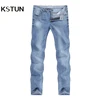 Man Jeans Brand 2024 Spring And Autumn Slim Straight Regular Cut Light Blue Stretch Fashoin Men's Clothing Male Long Trousers 1