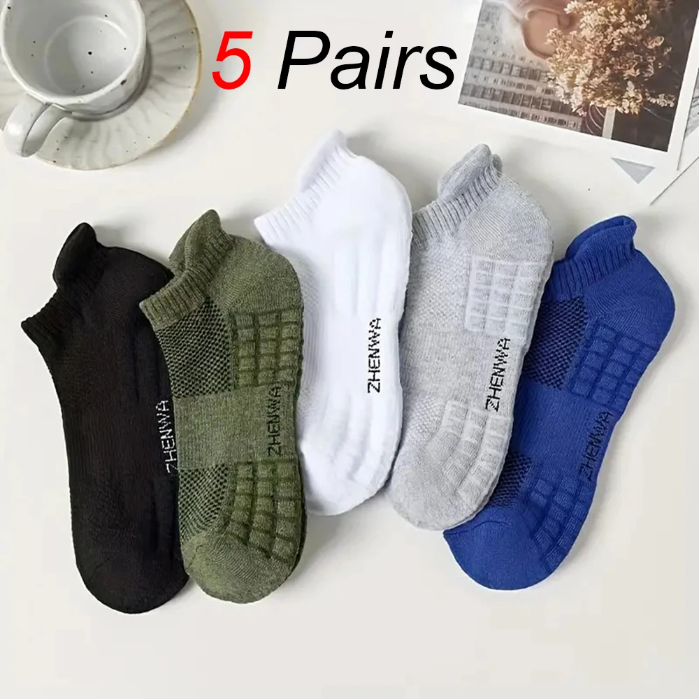 5 Pairs