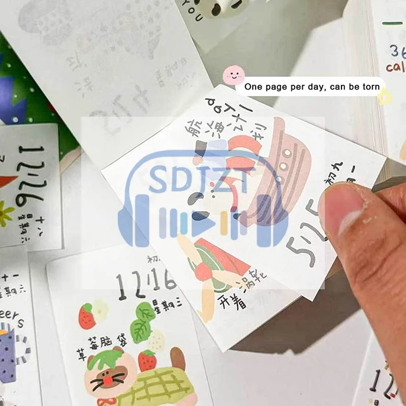 לוח שנה מיני 365 ימים 2026 מתכנן שנתי מארגן ציורים חמודים יומיים לבית, למשרד ולבית הספר נייר ממו