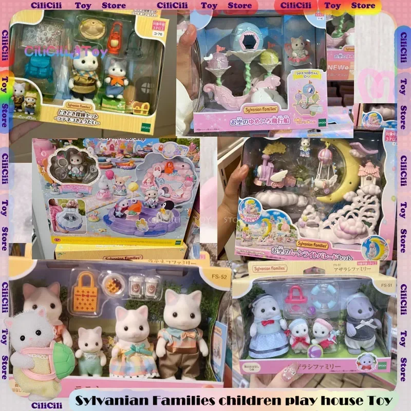 New Sylvanian Families Anime Figures Baby Doll Toy 2024