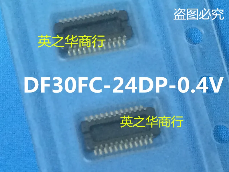 

20pcs orginal new DF30FC-24DP-0.4V(81) 0.4MM 24P Male Connector