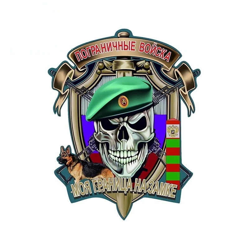 

Cartoon Soldier Skull Colorful Car Stickers and Decals Funny Cool Decor Rear Windshield Bumper Vinyl Laptop Decals Accessories