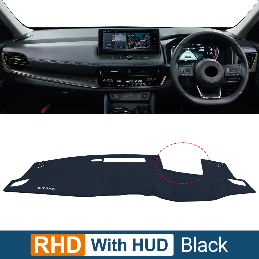 لنيسان X-trail X Trail Xtrail T33 2021 2022 2023 2...