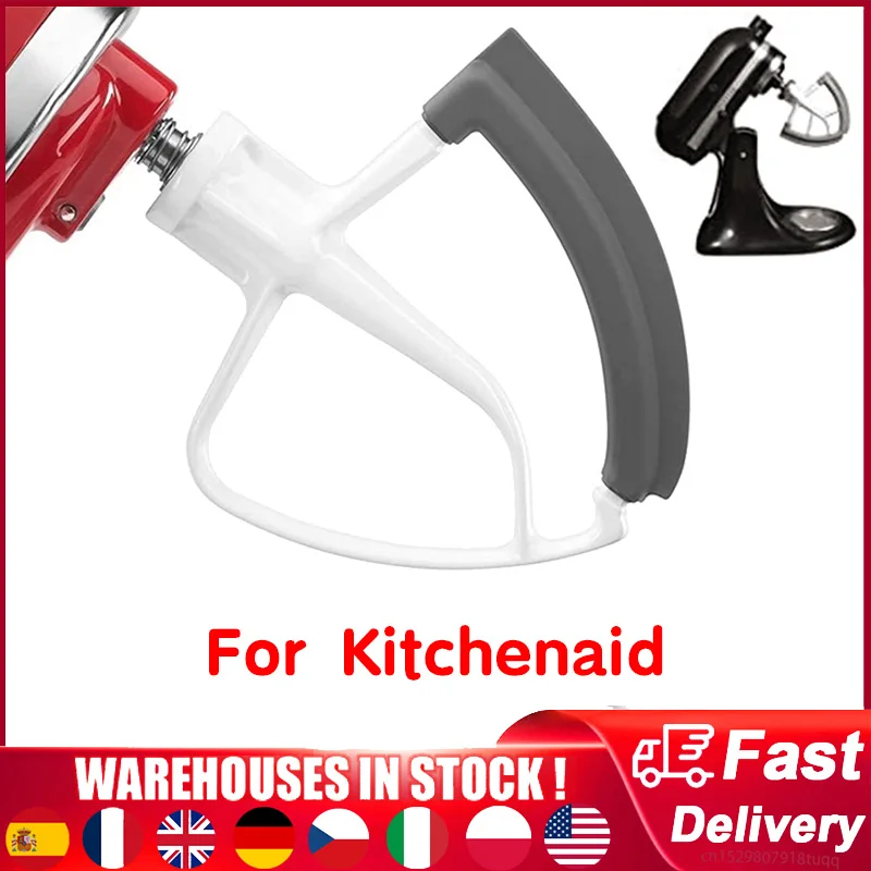 FlexEdgeBeaterforKitchenAidTiltHeadStandMixerFlatBeaterBowl