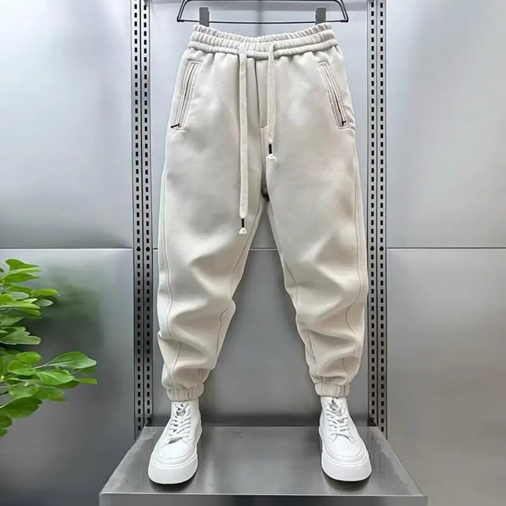 

Men Solid Color Pants Men's Harem Pants with Drawstring Elastic Waist Zipper Pockets Deep Crotch Loose Ankle-banded for Sports