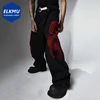 Dragon Embroidery Baggy Jeans Men Streetwear Hip Hop Black Loose Denim Pants 1