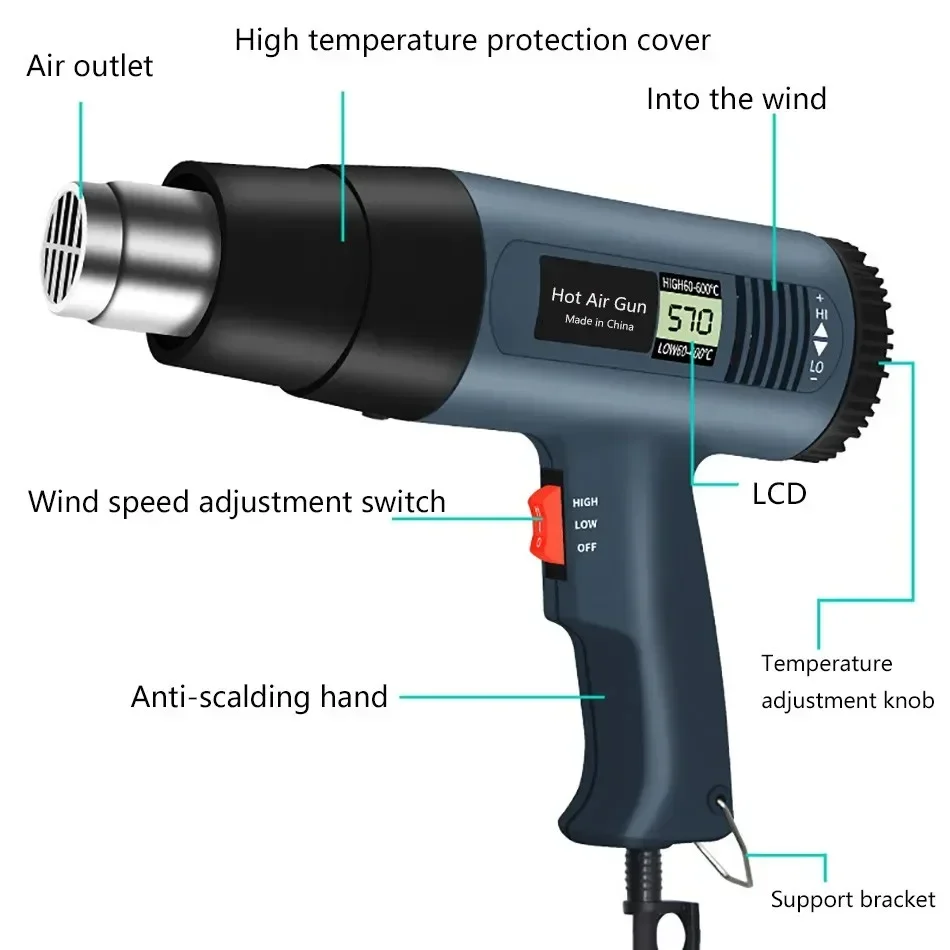 220V/110V hot air gun 2000W advanced electric heating gun advanced hot air temperature adjustable electric heating