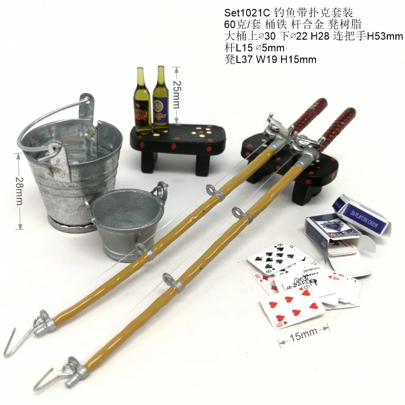 1:12 Dollhouse Miniature Metal Fishing Rod Model Doll Life Scene Decoration Mini boat Mini beach chair Gift Dolls Accessories 