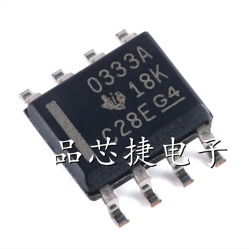 

10 шт./лот OPA333AIDR маркировка O333A 0333A SOIC-8 MicroPower, точность, нулевой Дрифт CMOS РАБОЧИЕ УСИЛИТЕЛИ