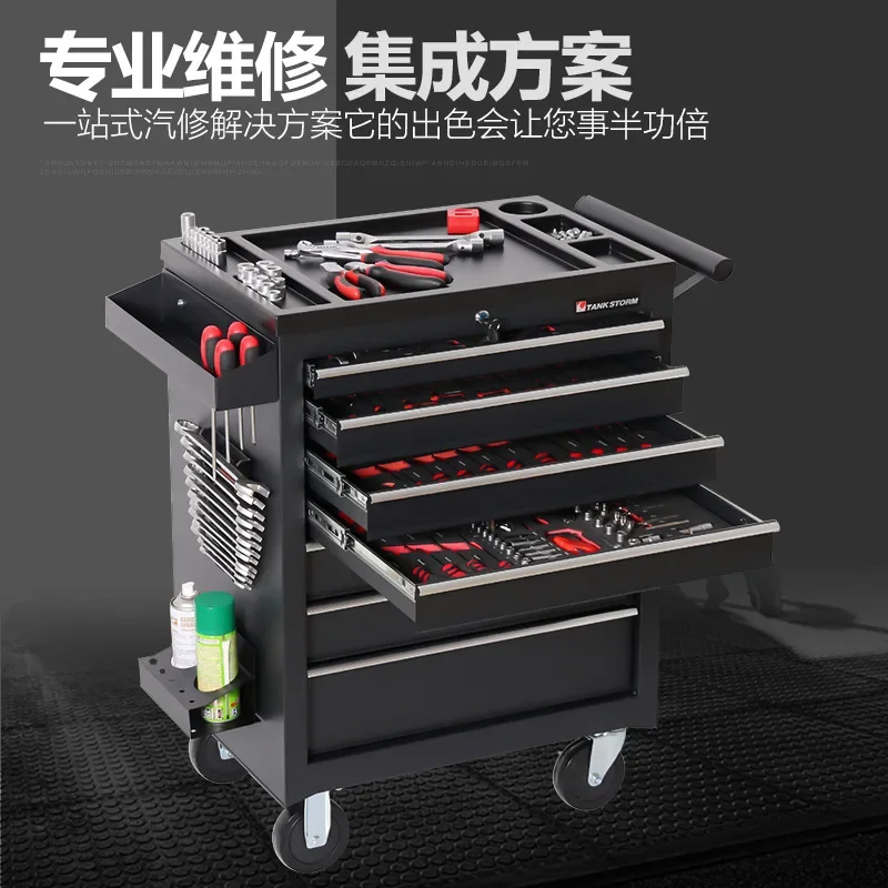 YyhcTool BoxHardware Tool Set For Mobile Tool Cart With Drawers Tank Storm BIG Series Combination Lining 4