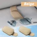 Beige-2 PCS