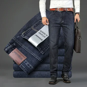 Classic Business Fashion Cosy Men's Jeans Casual Straight Stretch Blue Black Work Denim Trousers Male Brand Clothing Trousers 1