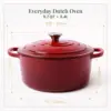 Cast Iron Dutch   5.7qt Dutch Oven Pot with Lid Dutch  for Bread Baking  Compatible on All Cooktops &  Safe to 5 6