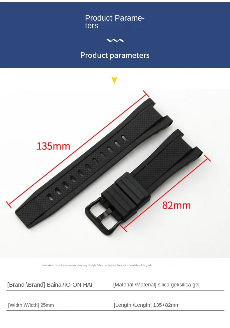High Quality Silicone Watch Band Straps Men's Waterproof Rubber Sports Wristband  Fits Casio G-SHOCK Connector 14*26mm with tool