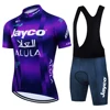 2025 Team JAYCO ALULA Cycling Jersey Set Summer Cycling Clothing Men's Short Sleeve Kit Road Bike Shirts Suit Bicycle Bib Shorts 1