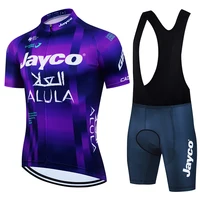 2025 Team JAYCO ALULA Cycling Jersey Set Summer Cycling Clothing Men's Short Sleeve Kit Road Bike Shirts Suit Bicycle Bib Shorts 1