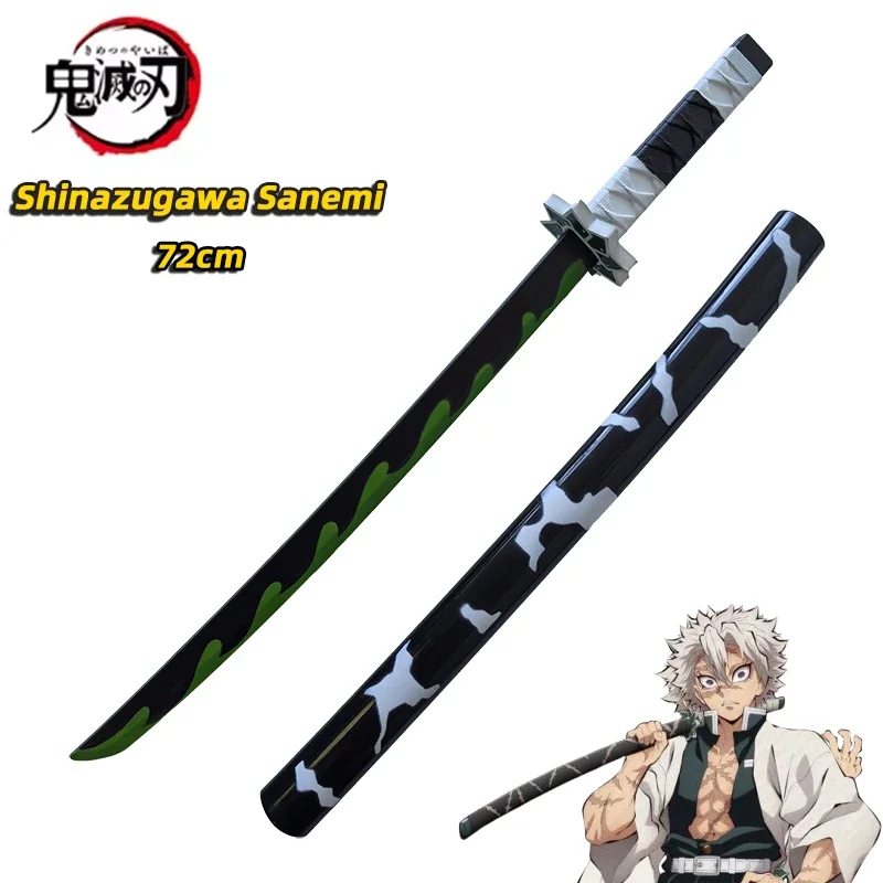 Demon Slayer Katana Original Anime Assembled Sword  Cosplay Weapon Orange Rengoku Kyoujurou Tomioka Giyuu Swords 72cm 2