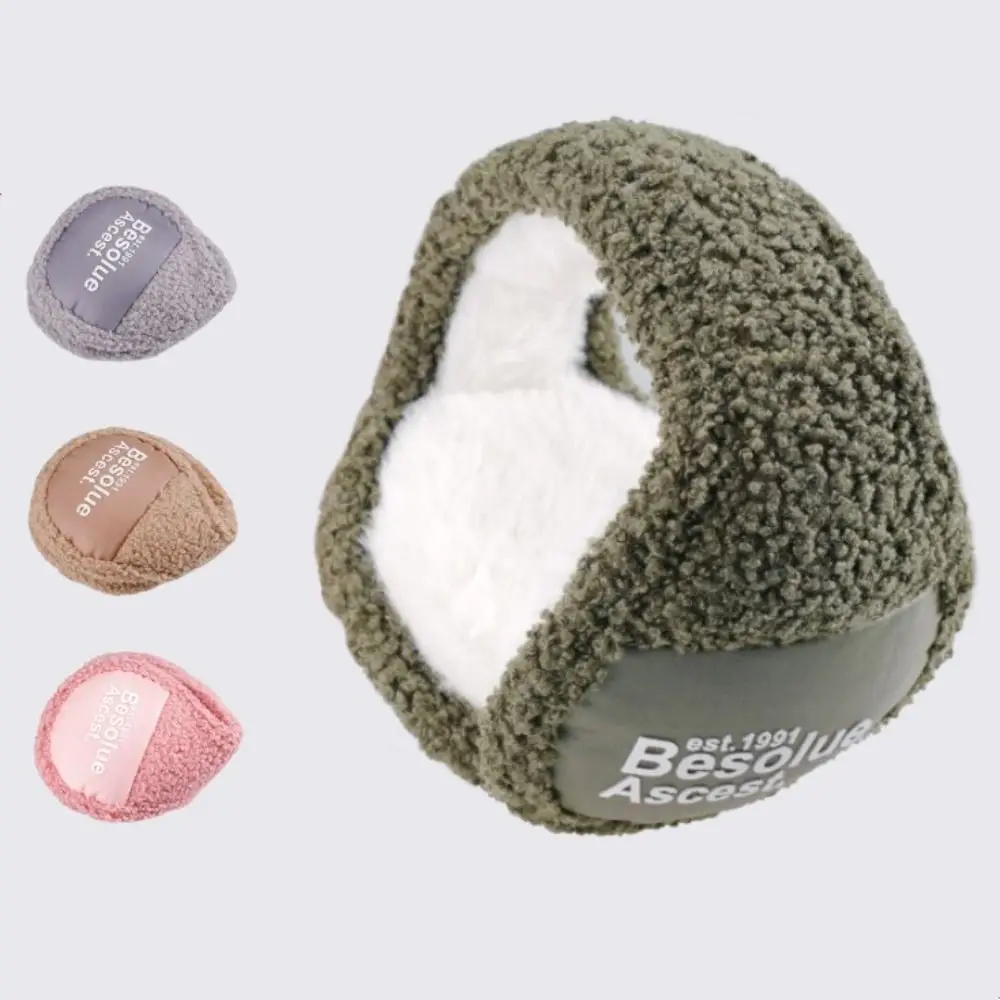 

Solid Color Ear Cover New Thicken Folding Windproof Earmuffs Warm Fleece Unisex Ear Muffs Men
