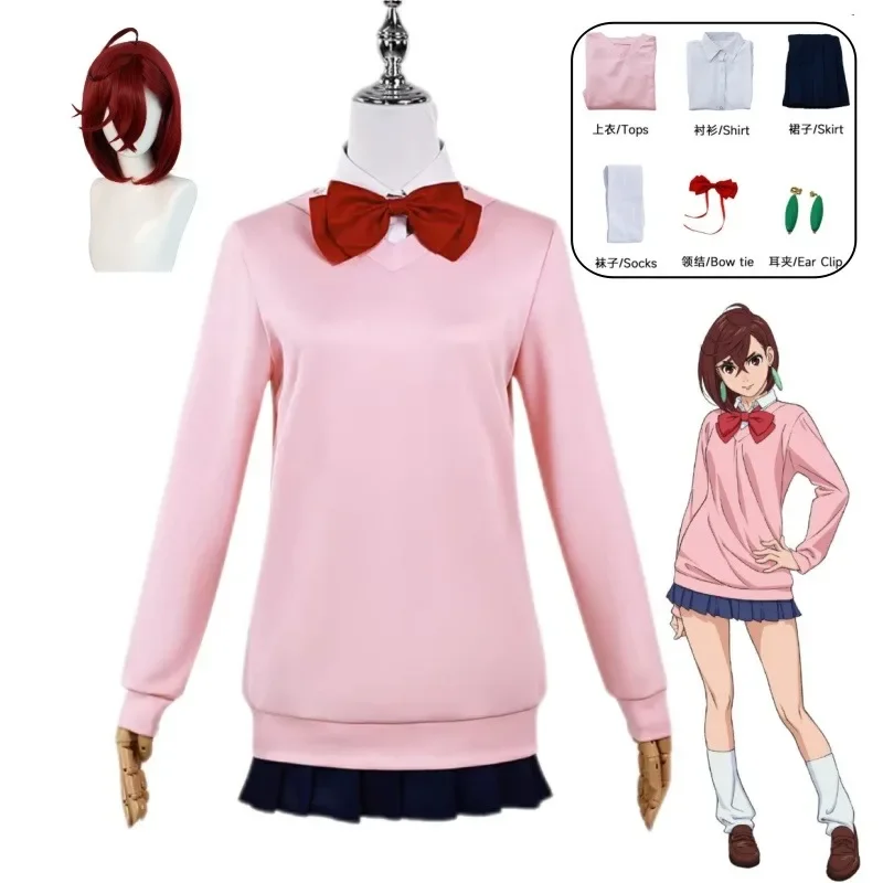 DAN DA DAN Momo Ayase Cosplay Costume Anime Hirabiro Aira Cosplay vêtements ensemble complet uniforme scolaire Hallowee - AliExpress