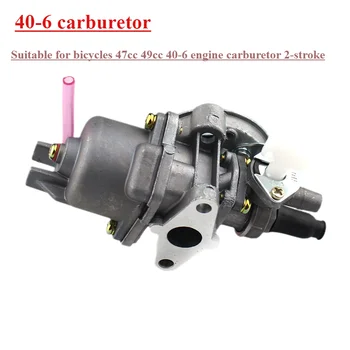Pocket Bike 47cc 49cc 40-6 carburatore carb motore 2 tempi per Mini Quad ATV Dirt Bike Moto Go Kart Buggy