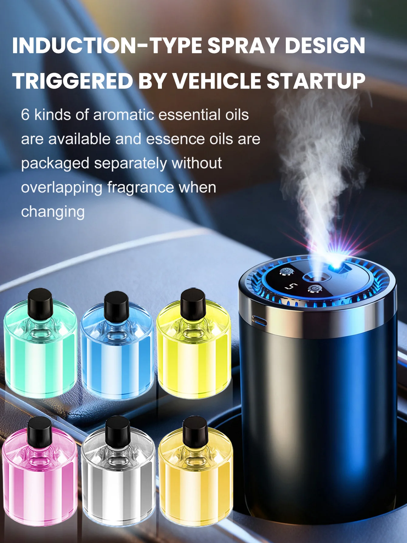 Rechargeable car aroma diffuser, aromatic essential oil, colorful lights, romantic starry sky lights, bedroom gift 5