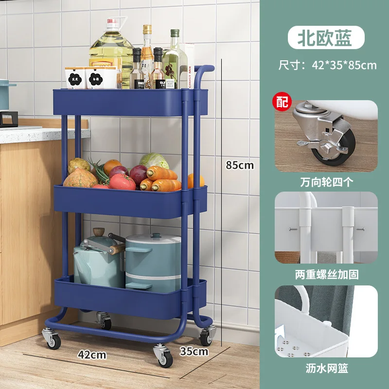 Carros de almacenamiento de cocina extraíble para carrito de baño, estante  con ruedas, carrito de salón de belleza desmontable para catering, carrito
