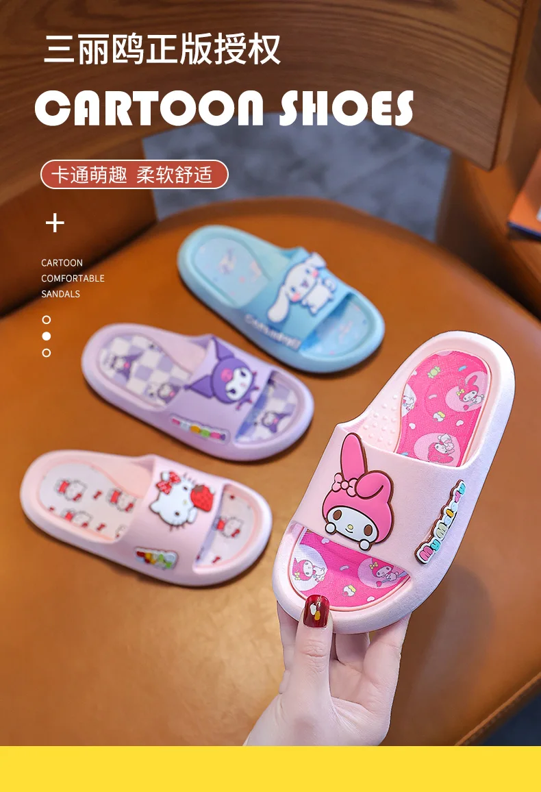Description Picture 3 of itemSanrio children's slippers bath non-slip indoor girls cute soft bottom flip-flops